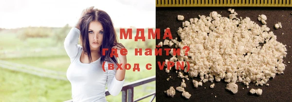 СК Абдулино