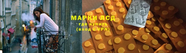 бошки Алзамай