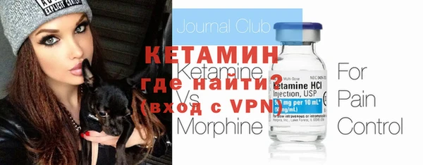 эйфоретик Алексин