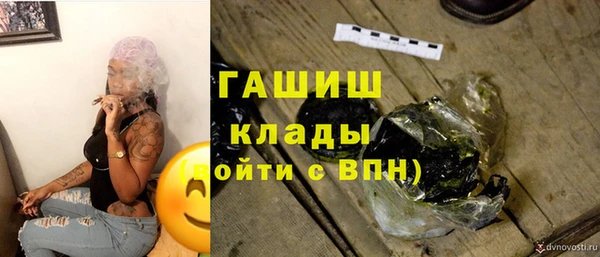 бошки Алзамай