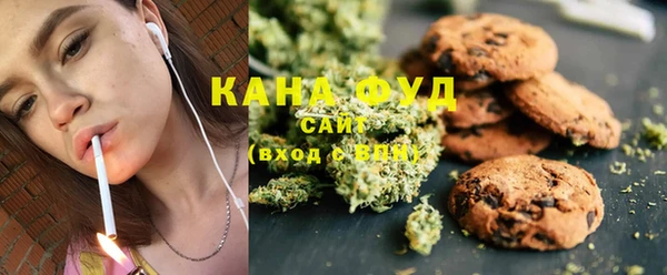 бошки Алзамай
