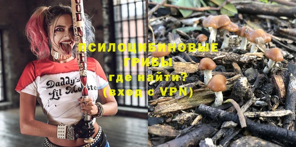 прущая мука Алексеевка