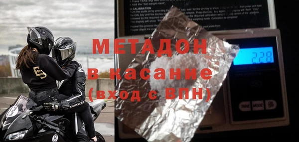 прущая мука Алексеевка