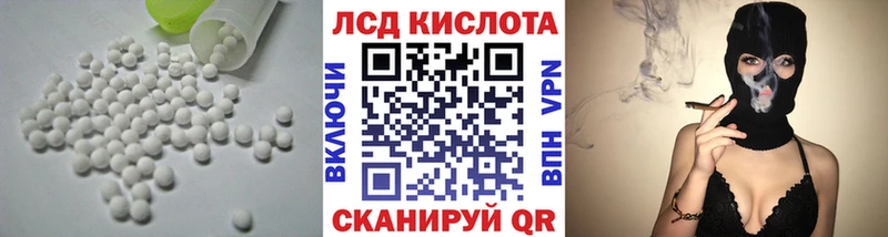 mega маркетплейс  сколько стоит  площадка Telegram  ЛСД экстази ecstasy  Котово 