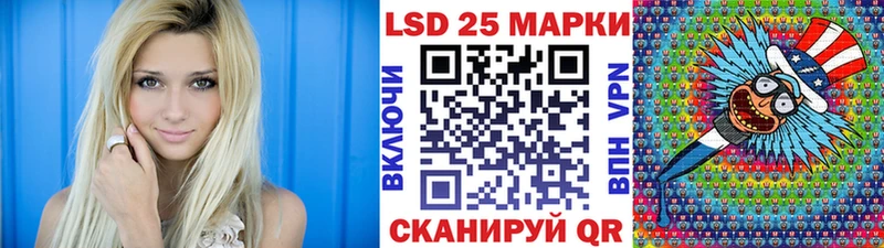 МЕГА ТОР  как найти закладки  Котово  Марки N-bome 1500мкг 