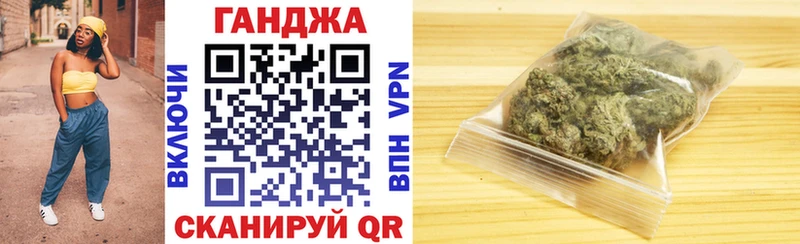 МАРИХУАНА SATIVA & INDICA  даркнет сайт  hydra как войти  Котово 